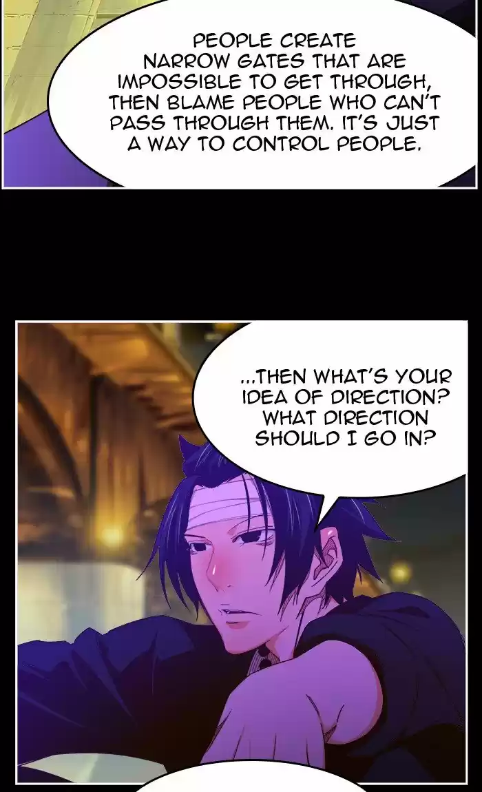 Hardcore Leveling Warrior 210