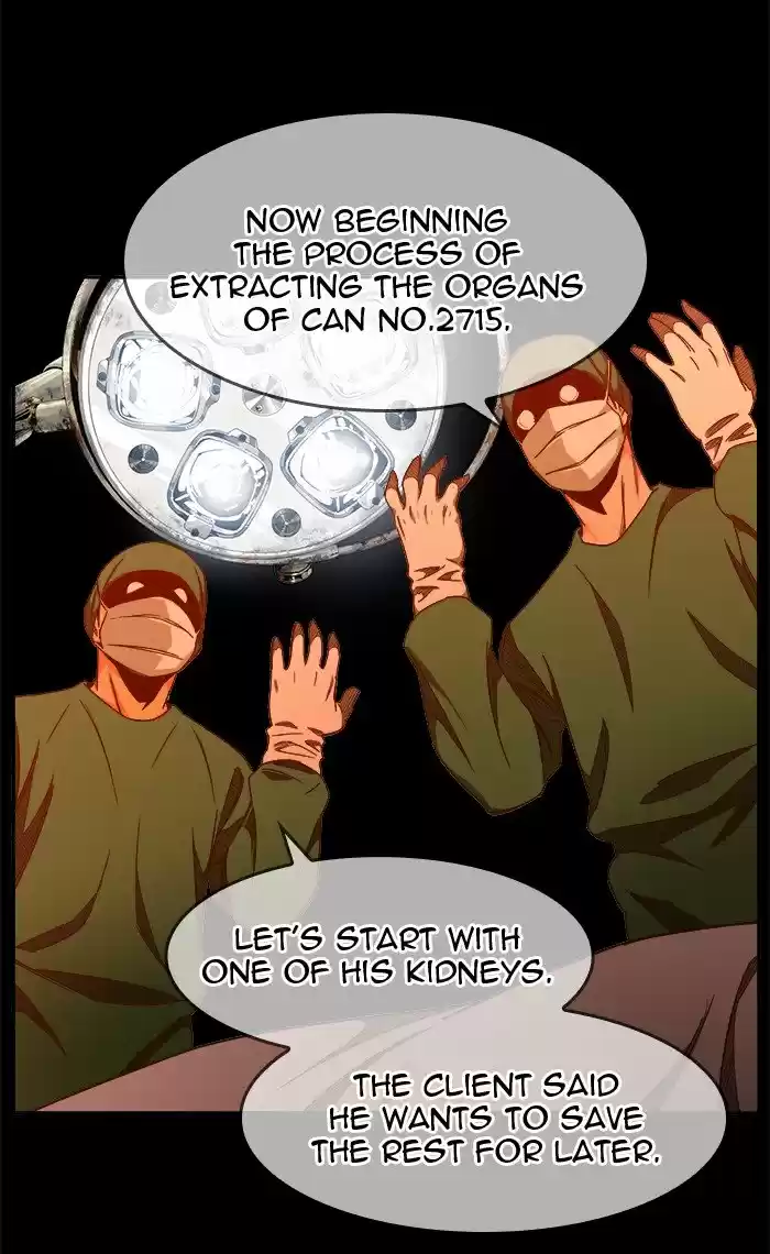 Hardcore Leveling Warrior 210