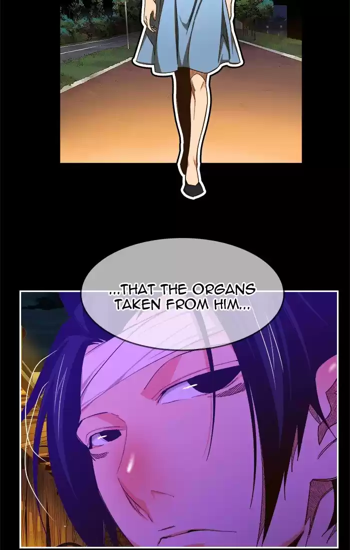 Hardcore Leveling Warrior 210