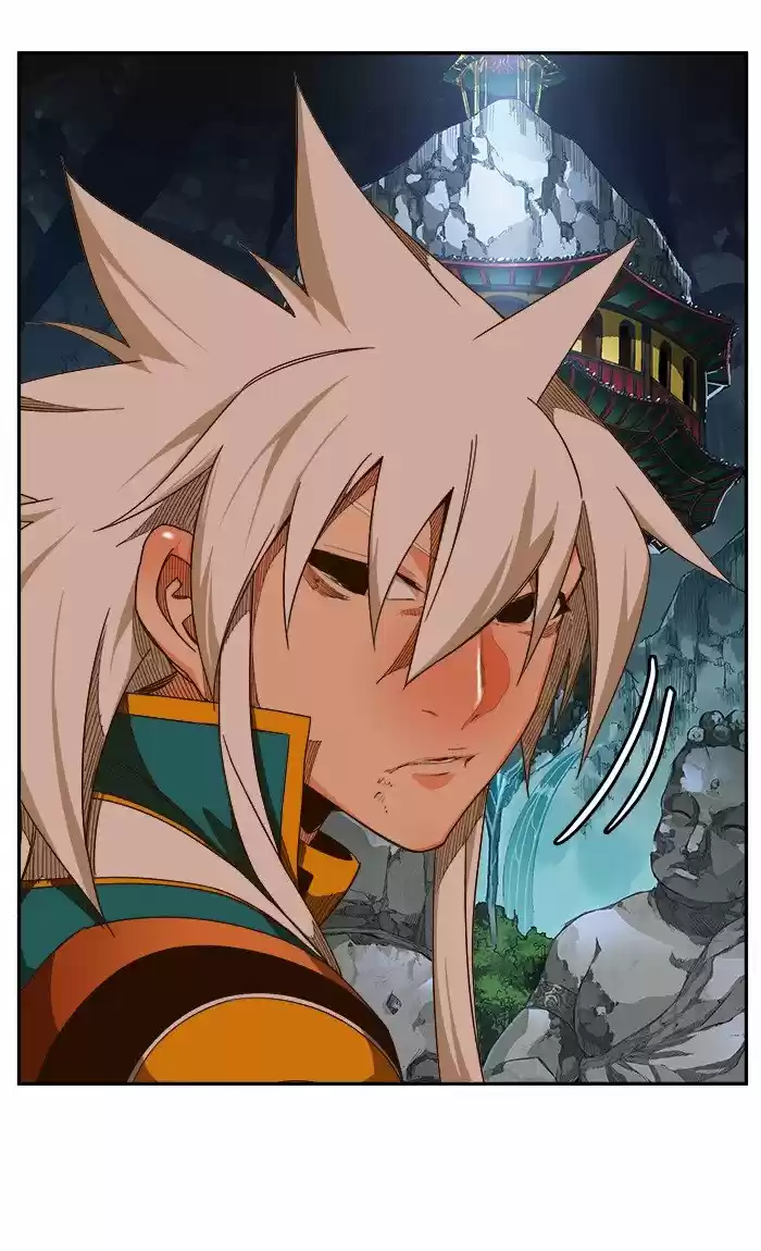 Hardcore Leveling Warrior 210