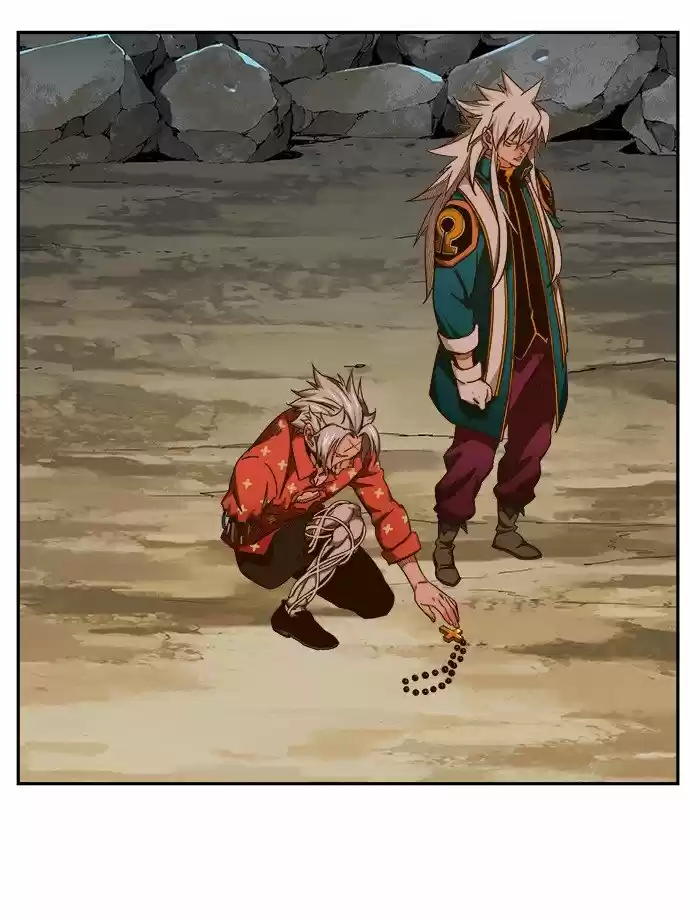 Hardcore Leveling Warrior 210