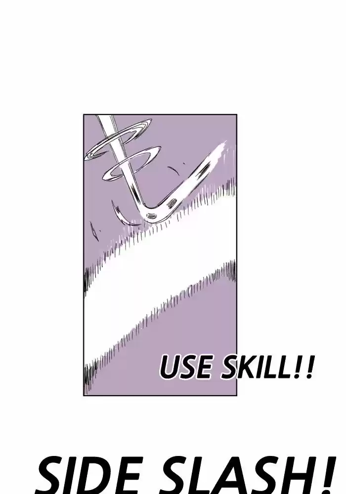 Hardcore Leveling Warrior 210