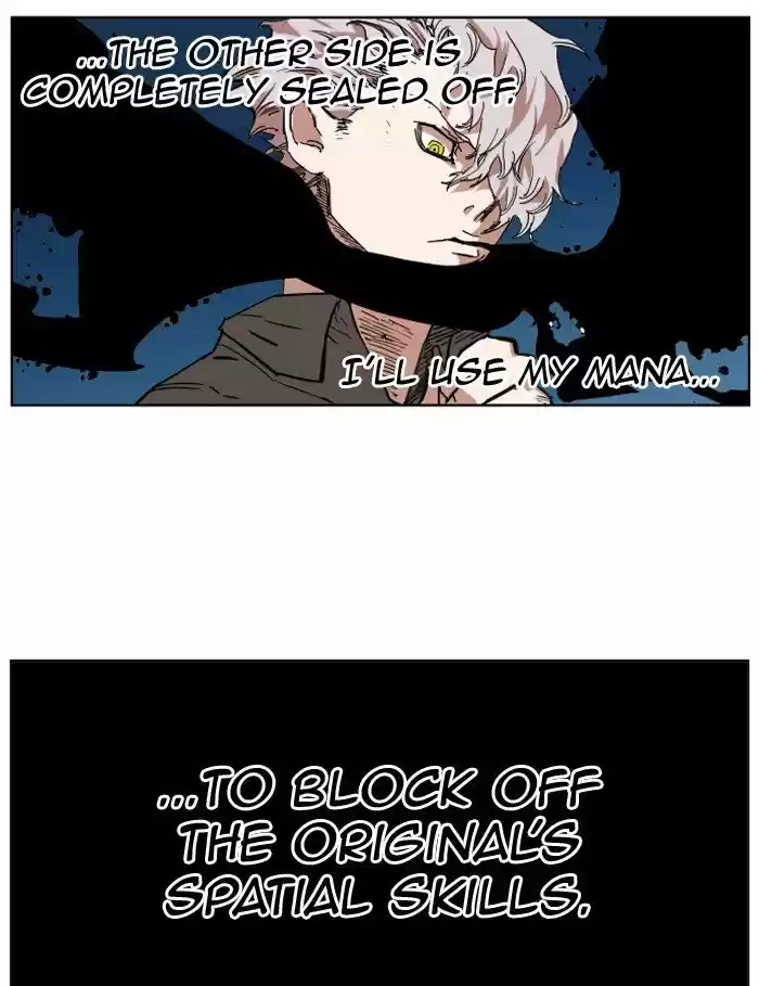 Hardcore Leveling Warrior 210