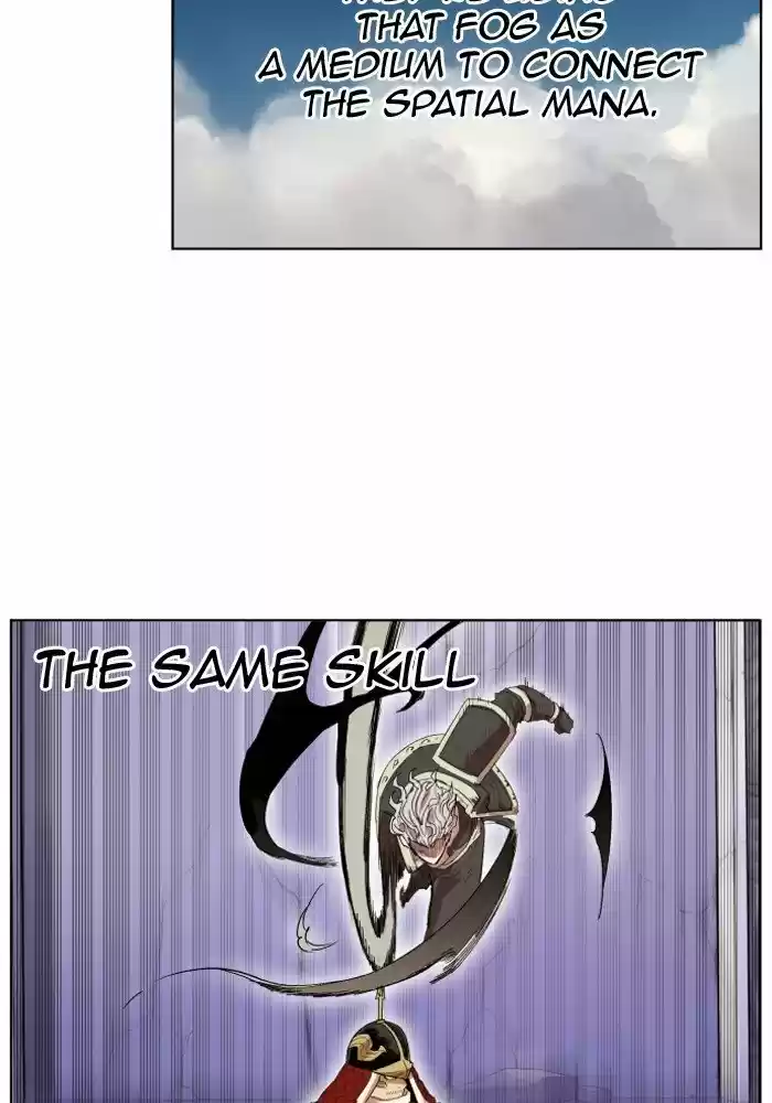 Hardcore Leveling Warrior 210