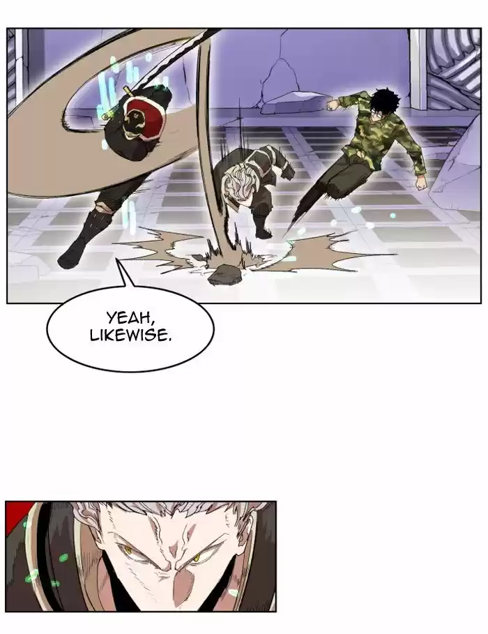 Hardcore Leveling Warrior 210