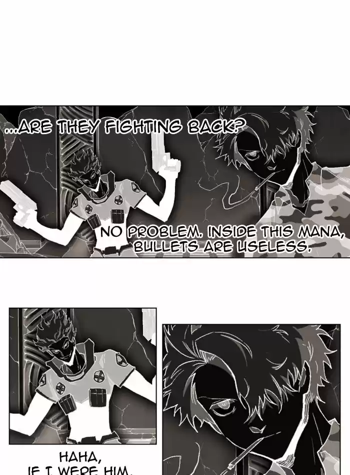 Hardcore Leveling Warrior 210