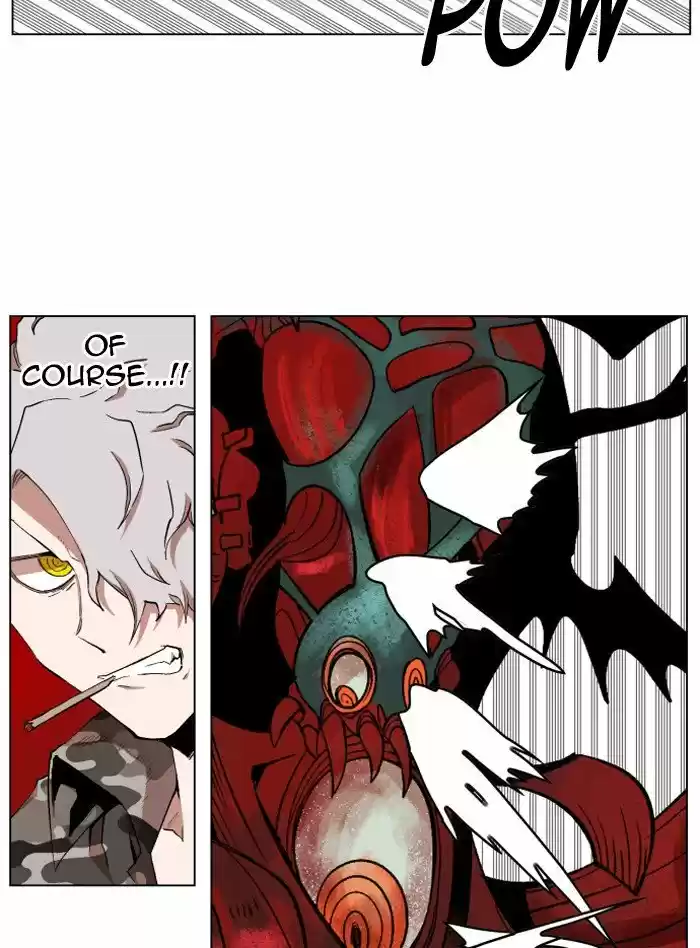 Hardcore Leveling Warrior 210