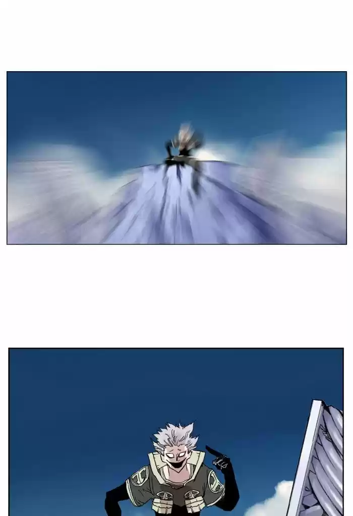 Hardcore Leveling Warrior 210