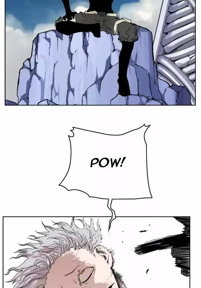 Hardcore Leveling Warrior 210