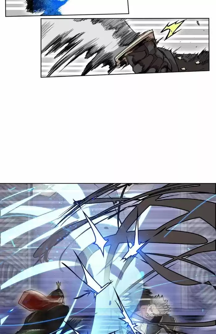 Hardcore Leveling Warrior 210