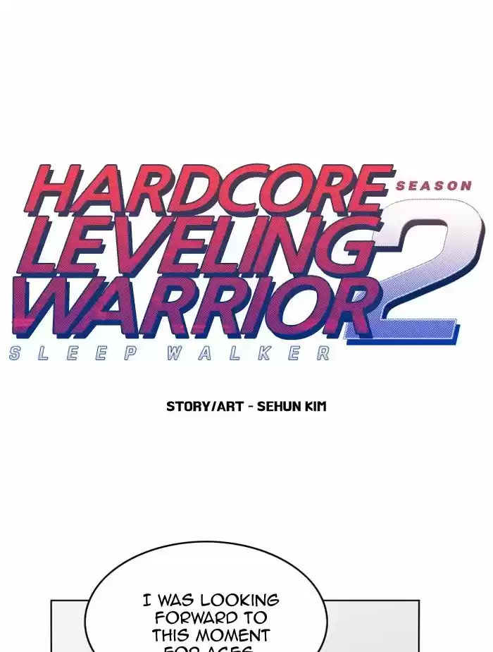 Hardcore Leveling Warrior 211
