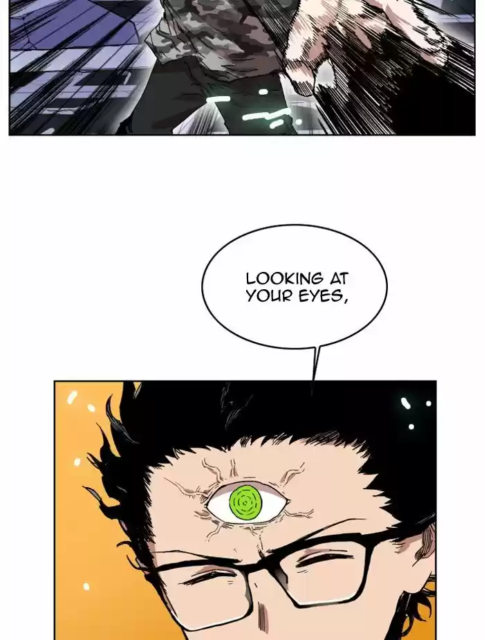 Hardcore Leveling Warrior 211