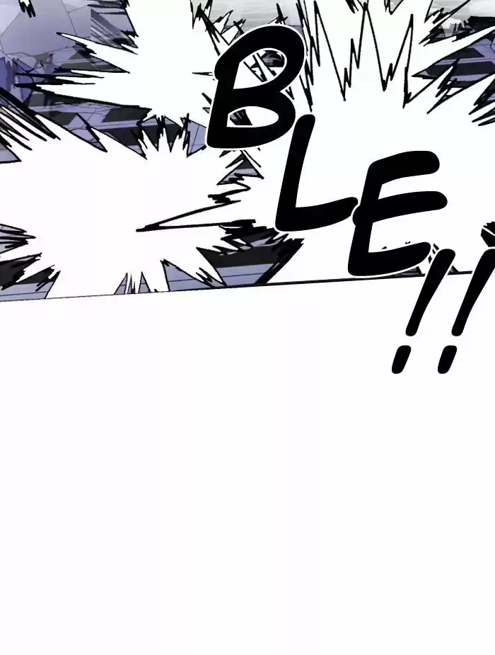 Hardcore Leveling Warrior 211