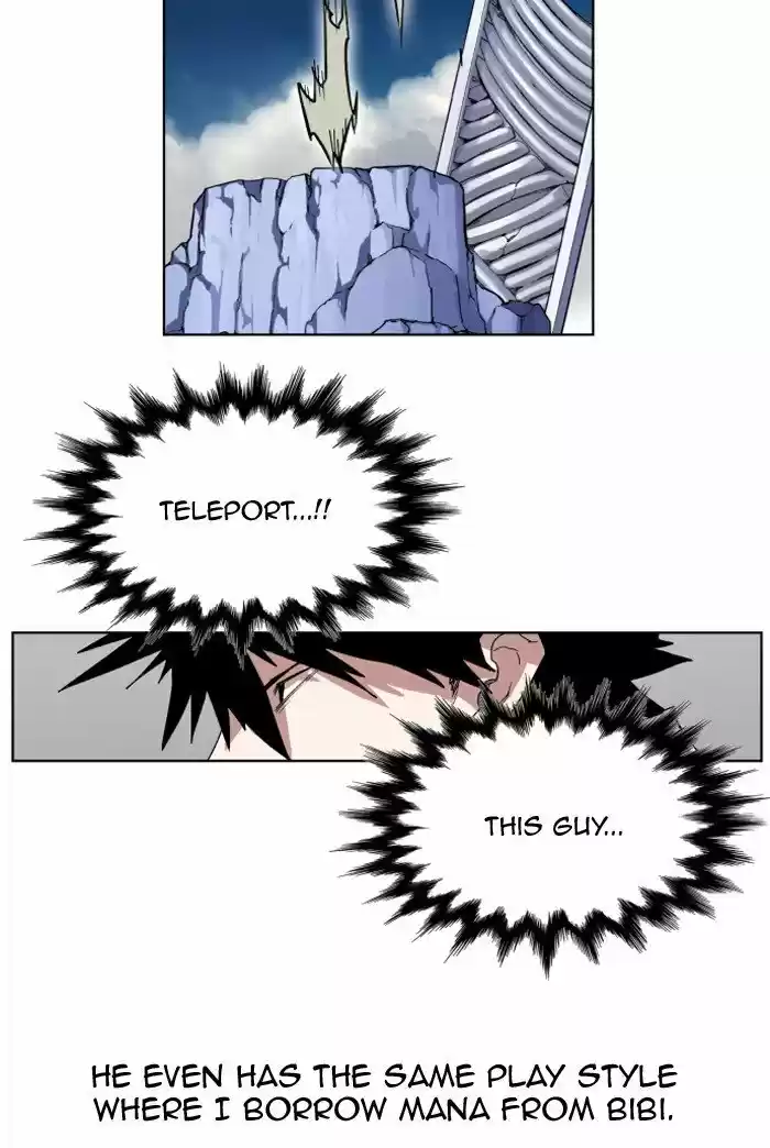 Hardcore Leveling Warrior 211