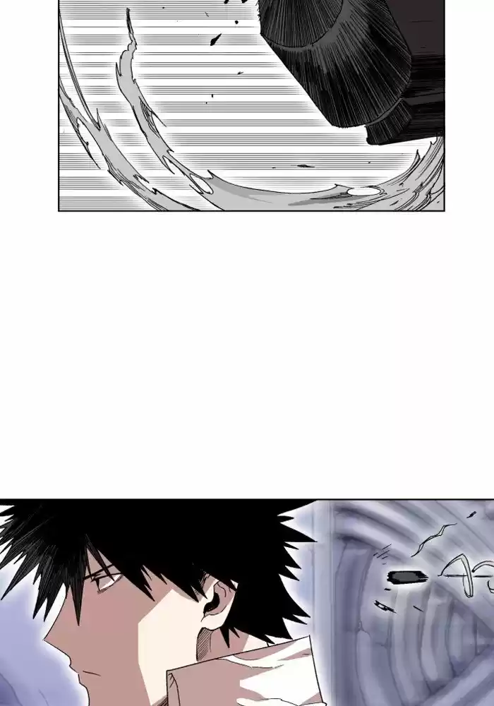 Hardcore Leveling Warrior 211