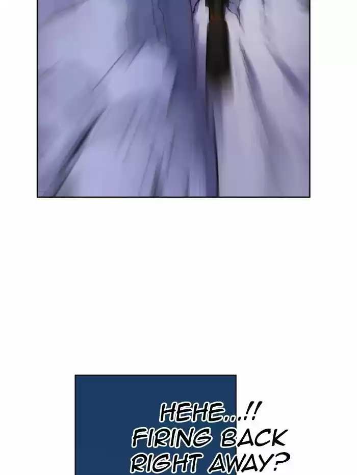 Hardcore Leveling Warrior 211