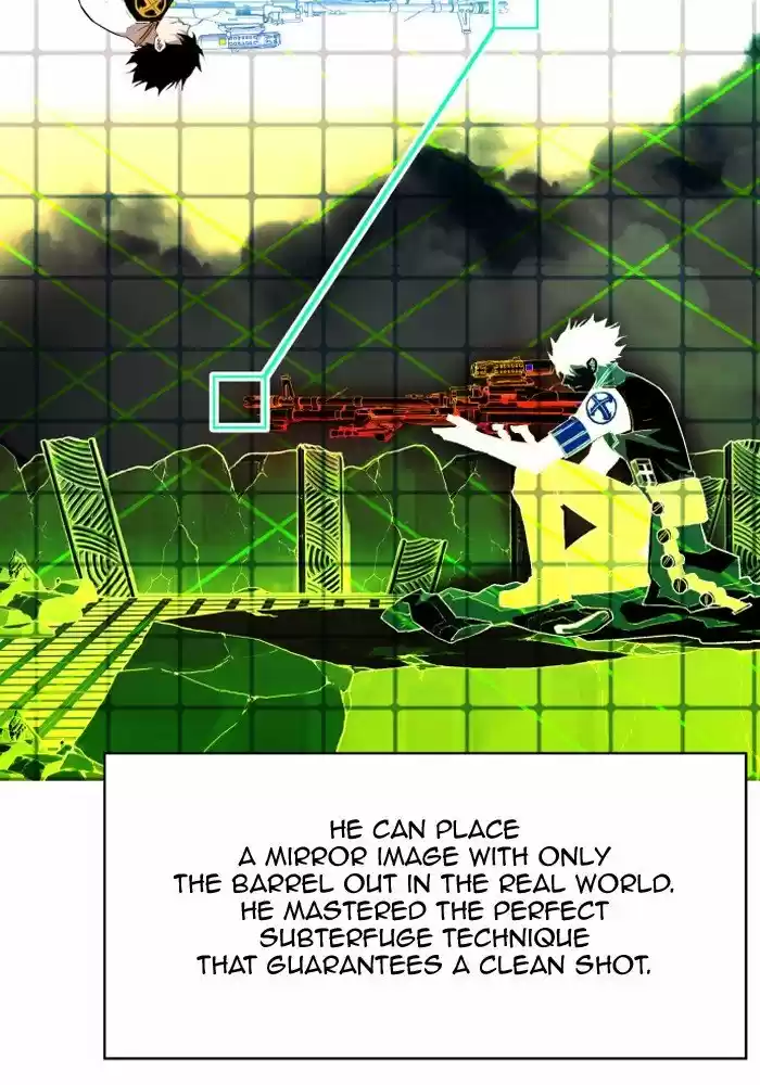 Hardcore Leveling Warrior 211