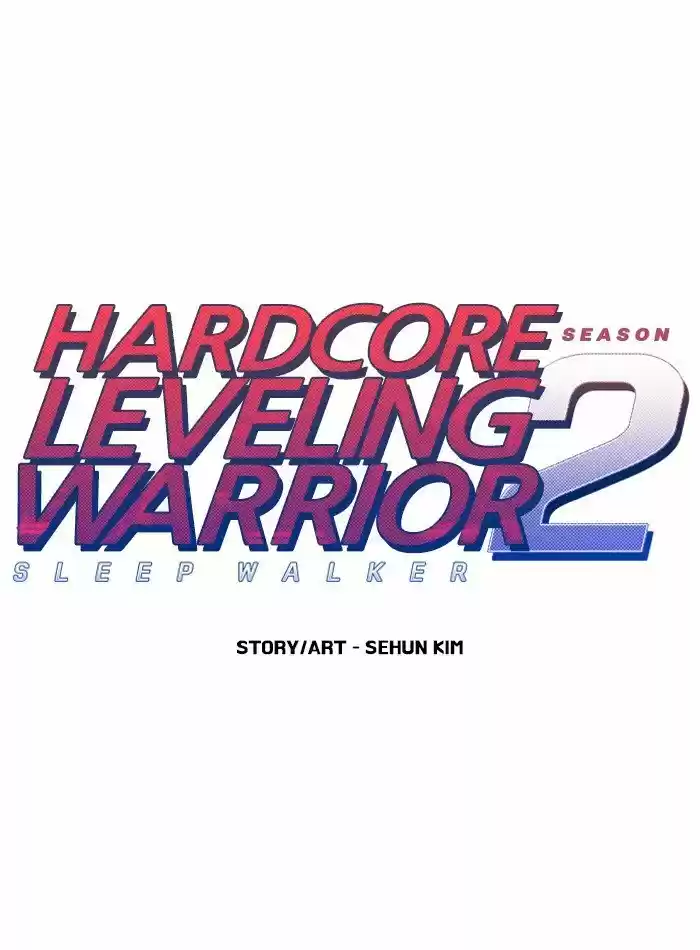 Hardcore Leveling Warrior 212