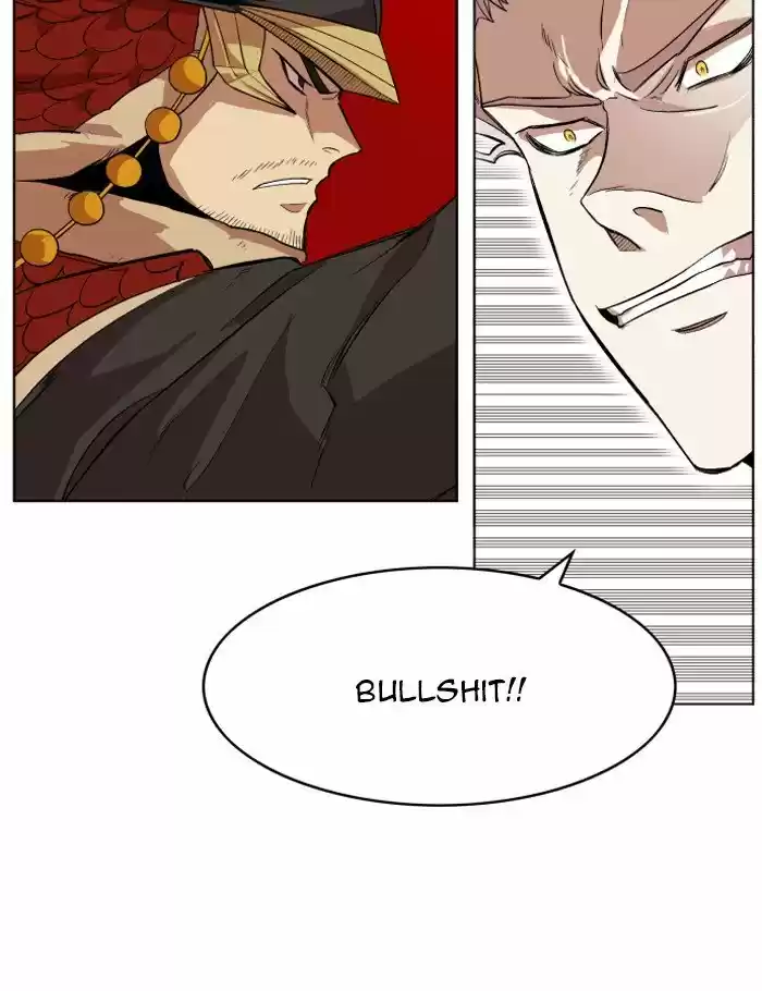 Hardcore Leveling Warrior 212