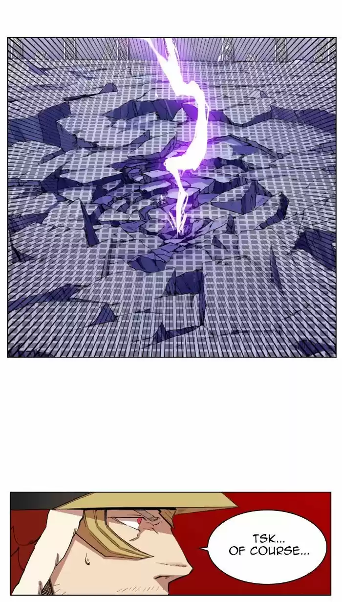 Hardcore Leveling Warrior 212