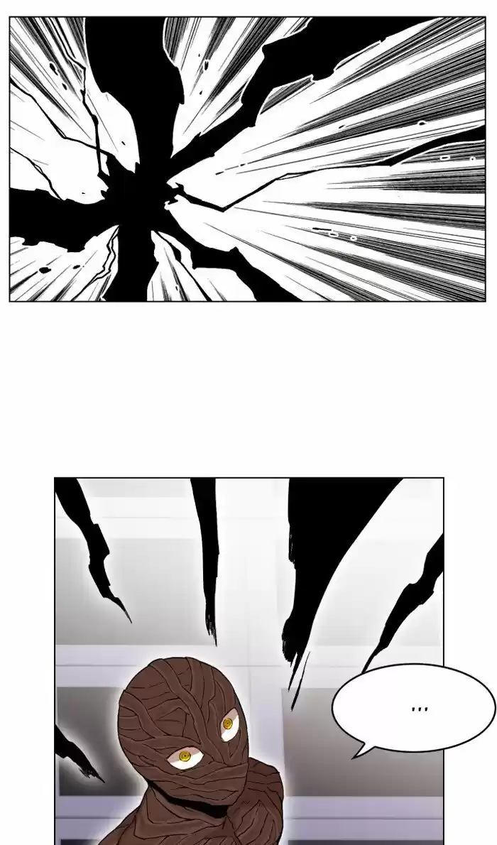 Hardcore Leveling Warrior 212