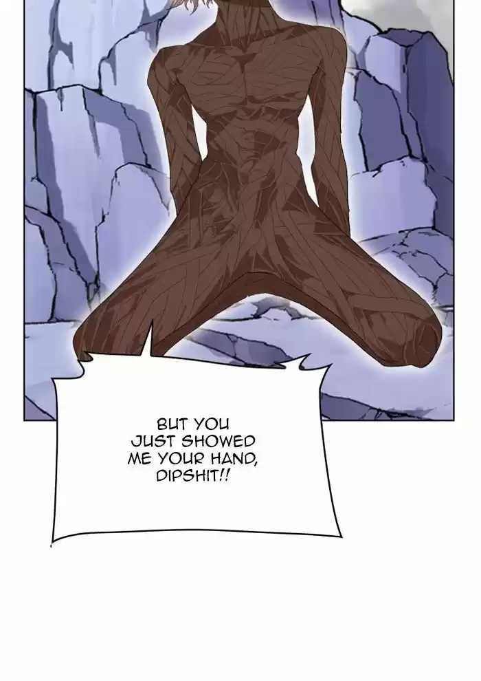 Hardcore Leveling Warrior 212