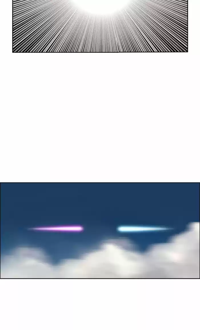 Hardcore Leveling Warrior 212