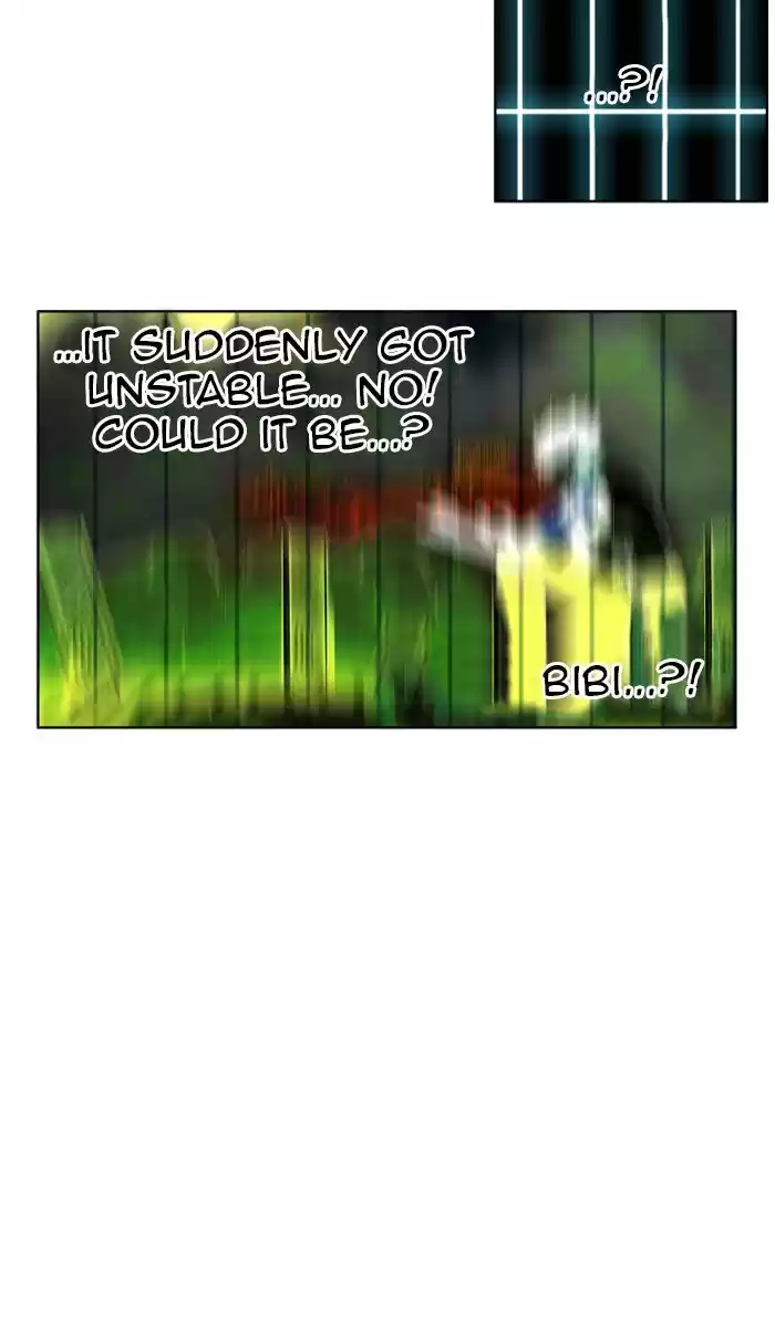 Hardcore Leveling Warrior 212