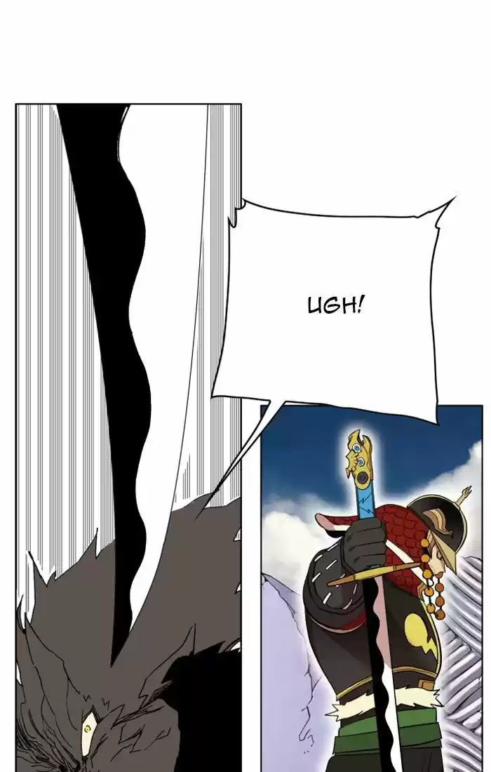 Hardcore Leveling Warrior 212