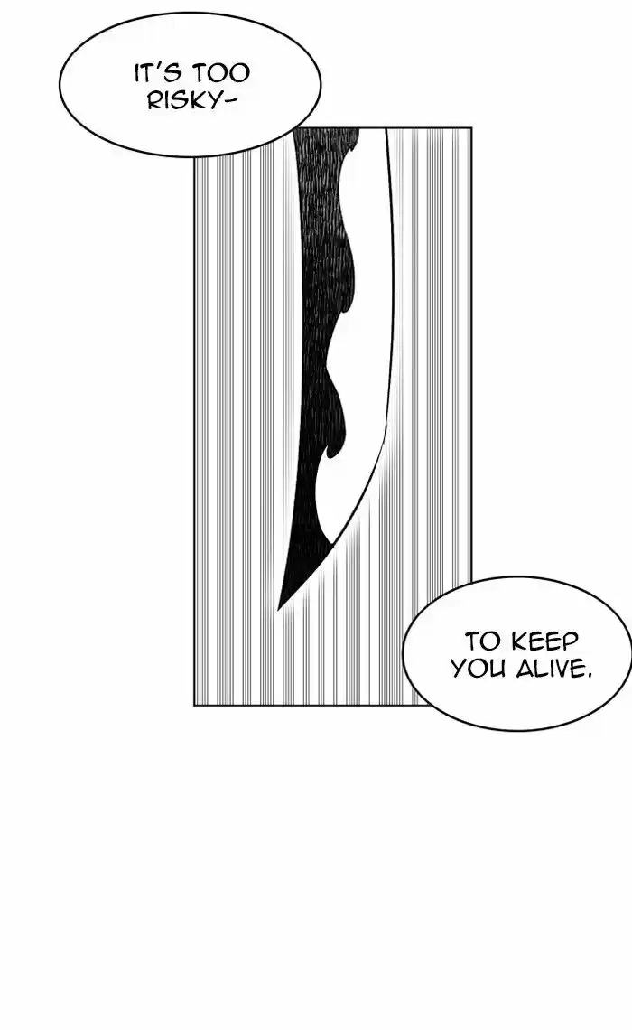 Hardcore Leveling Warrior 212