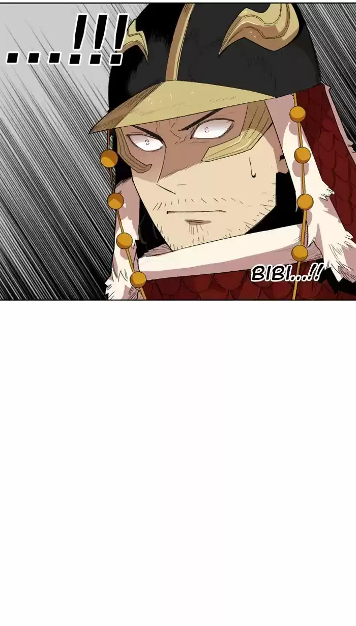 Hardcore Leveling Warrior 212