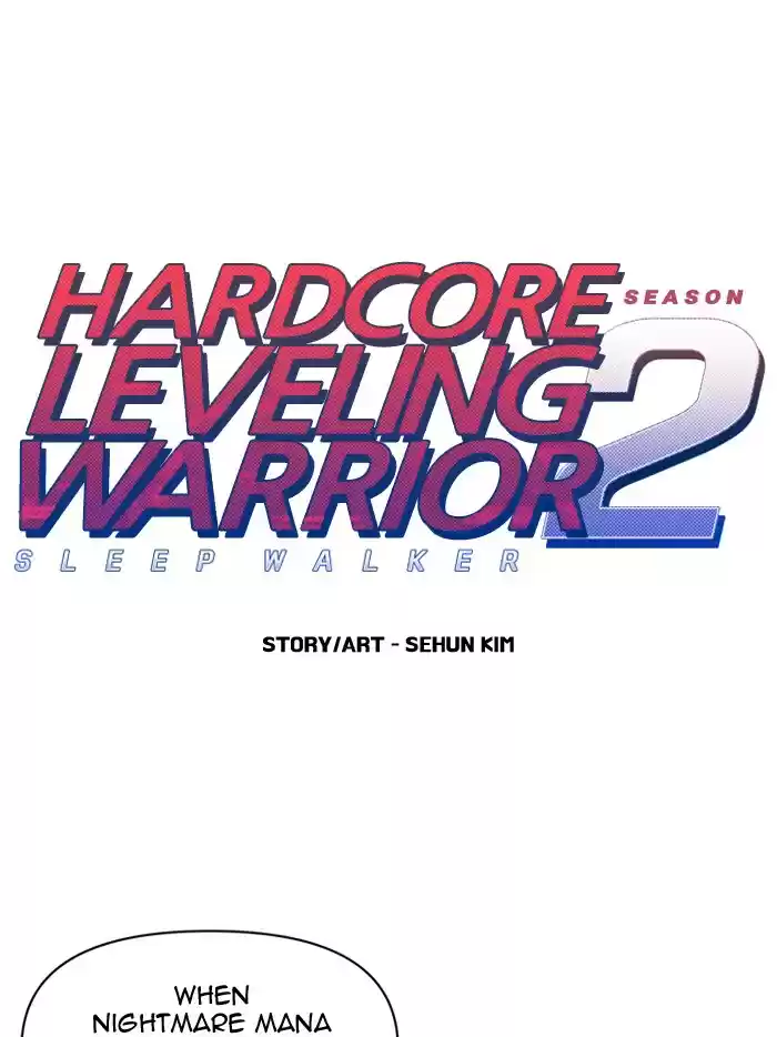 Hardcore Leveling Warrior 213