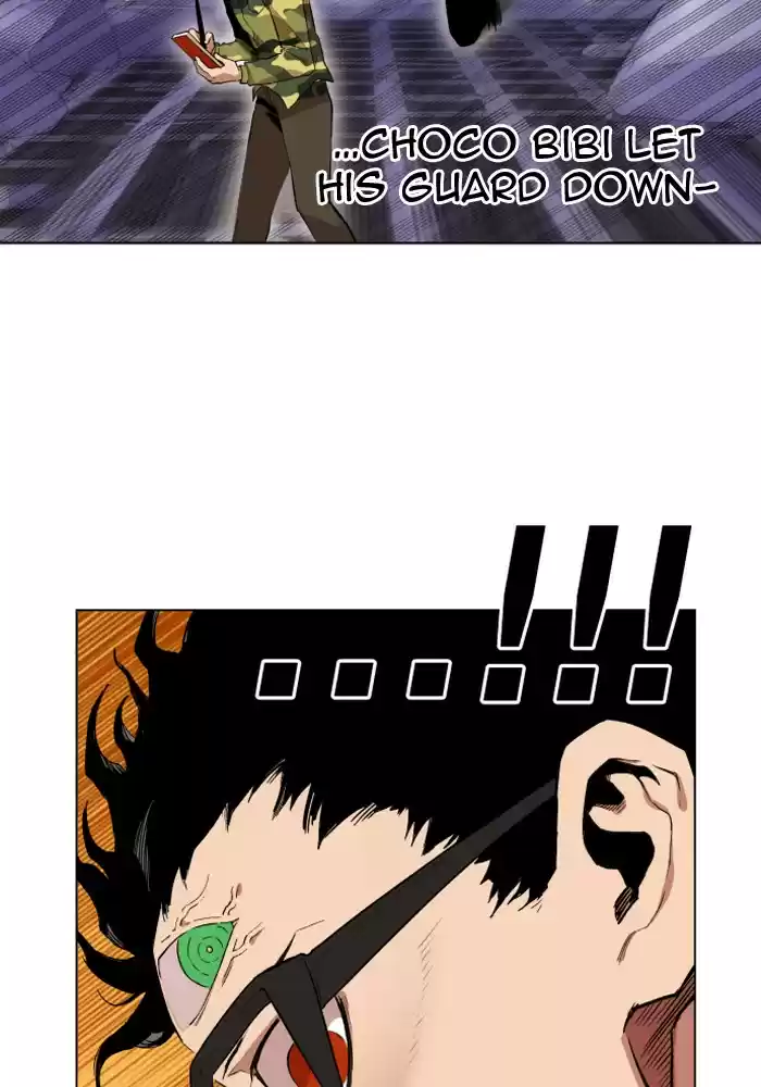 Hardcore Leveling Warrior 213