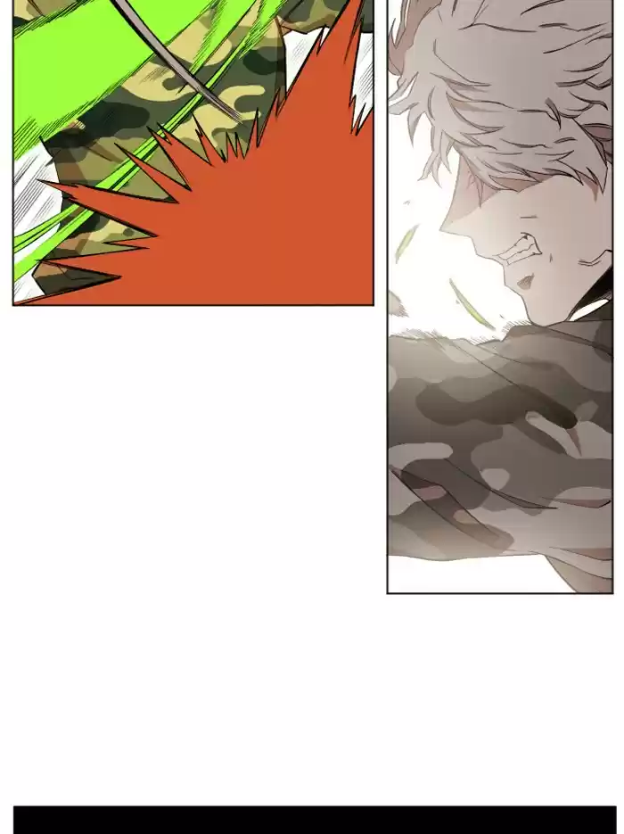 Hardcore Leveling Warrior 213