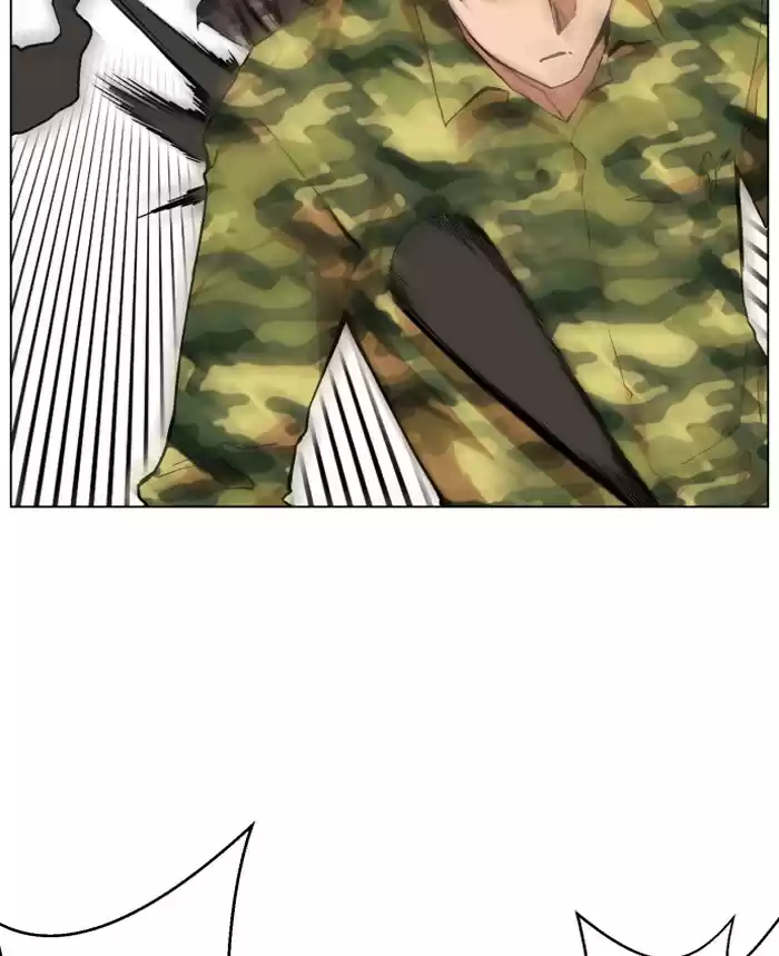 Hardcore Leveling Warrior 213