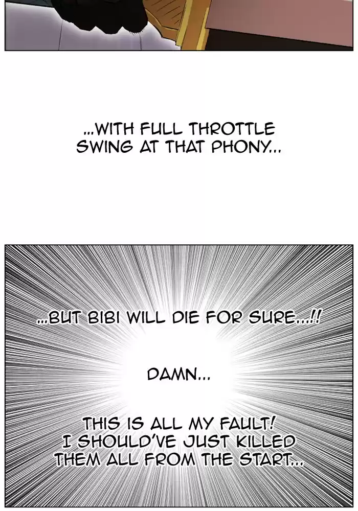 Hardcore Leveling Warrior 213