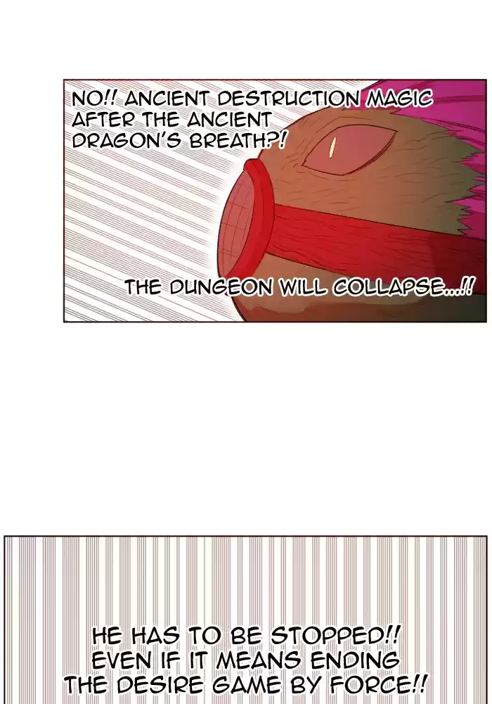 Hardcore Leveling Warrior 213