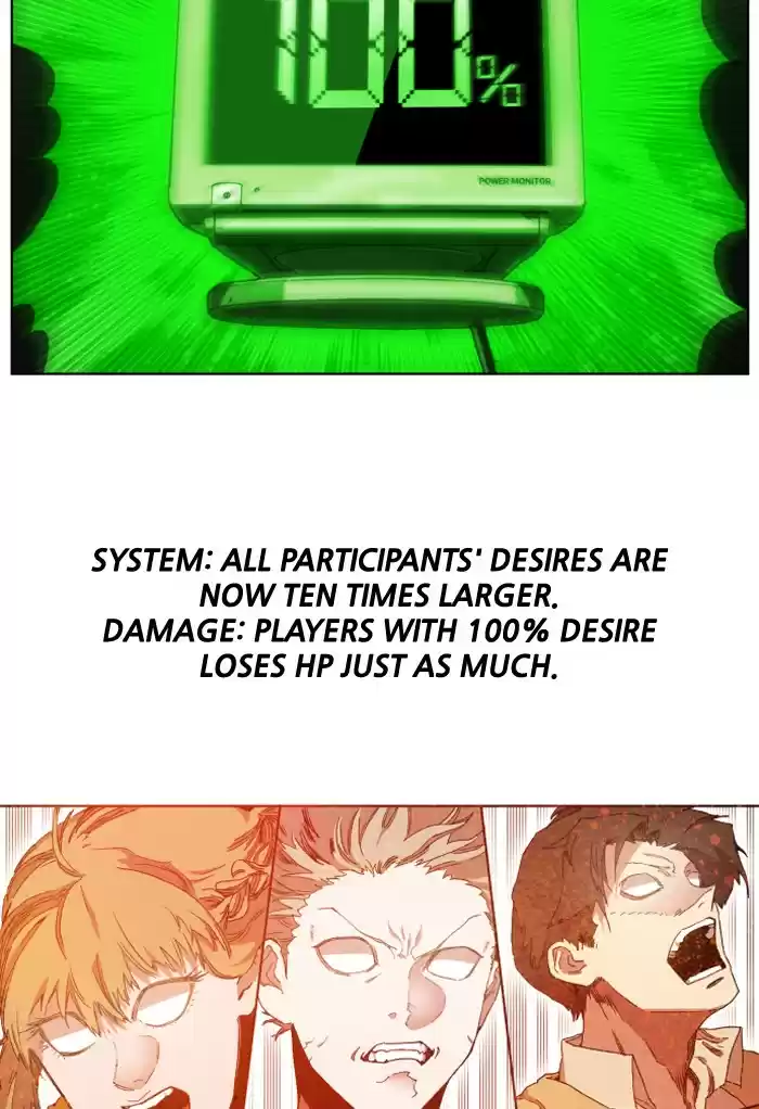 Hardcore Leveling Warrior 213