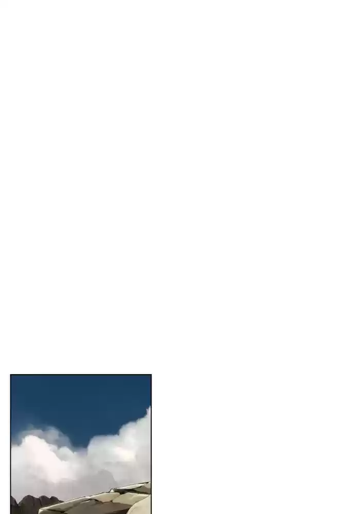 Hardcore Leveling Warrior 213