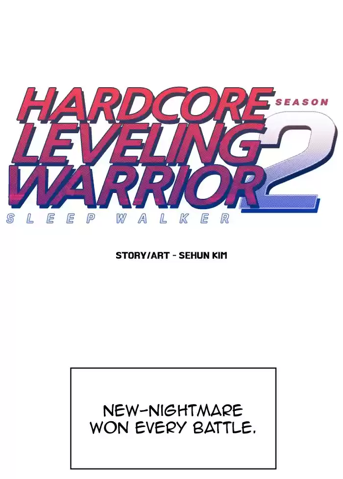 Hardcore Leveling Warrior 214
