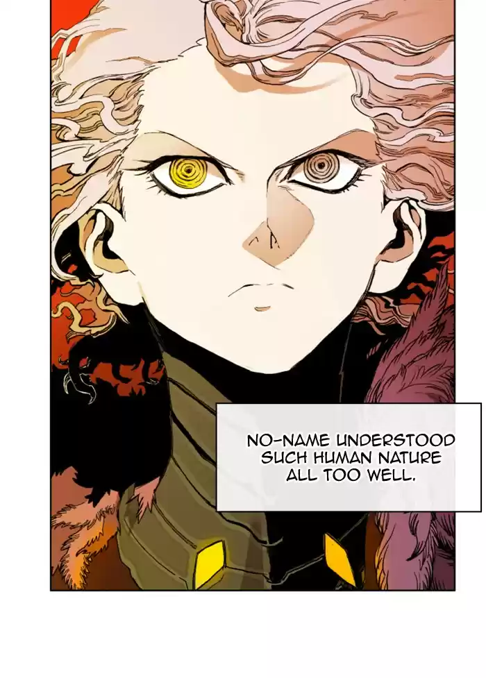 Hardcore Leveling Warrior 214