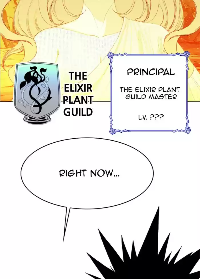 Hardcore Leveling Warrior 214