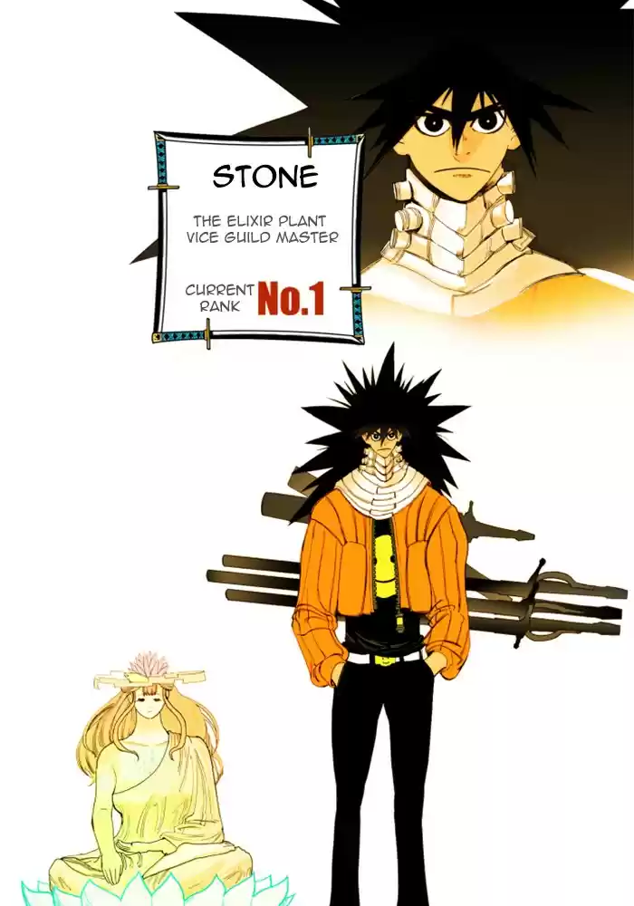 Hardcore Leveling Warrior 214