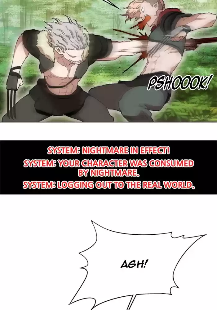 Hardcore Leveling Warrior 214