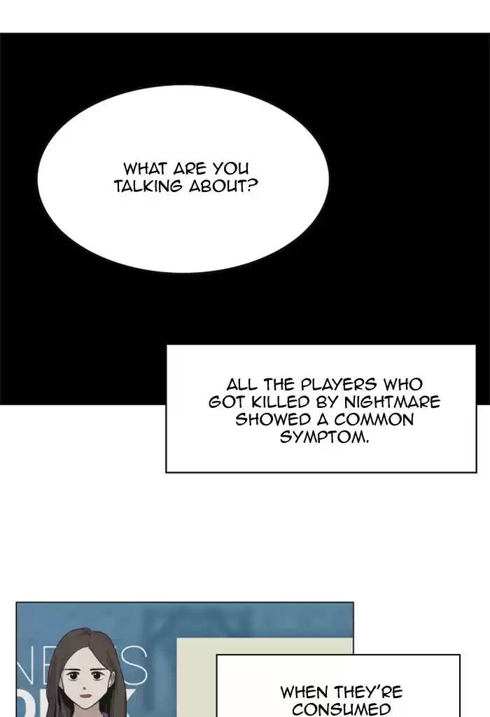 Hardcore Leveling Warrior 214