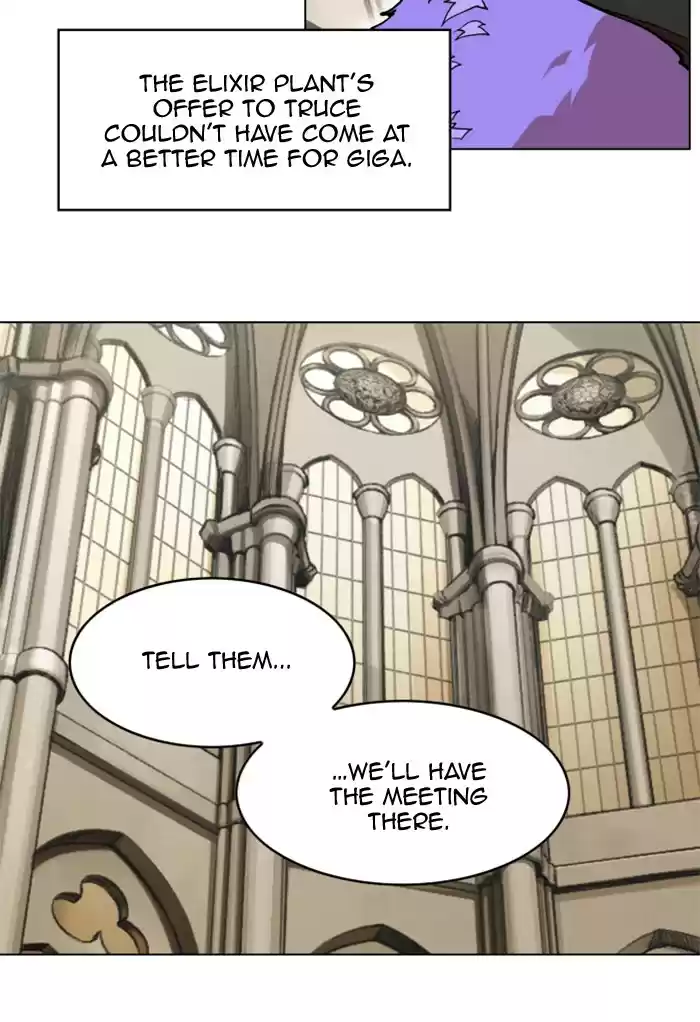 Hardcore Leveling Warrior 214