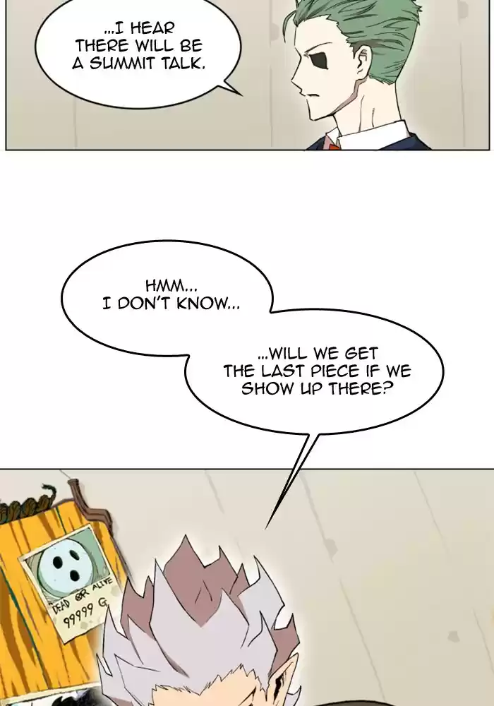 Hardcore Leveling Warrior 214