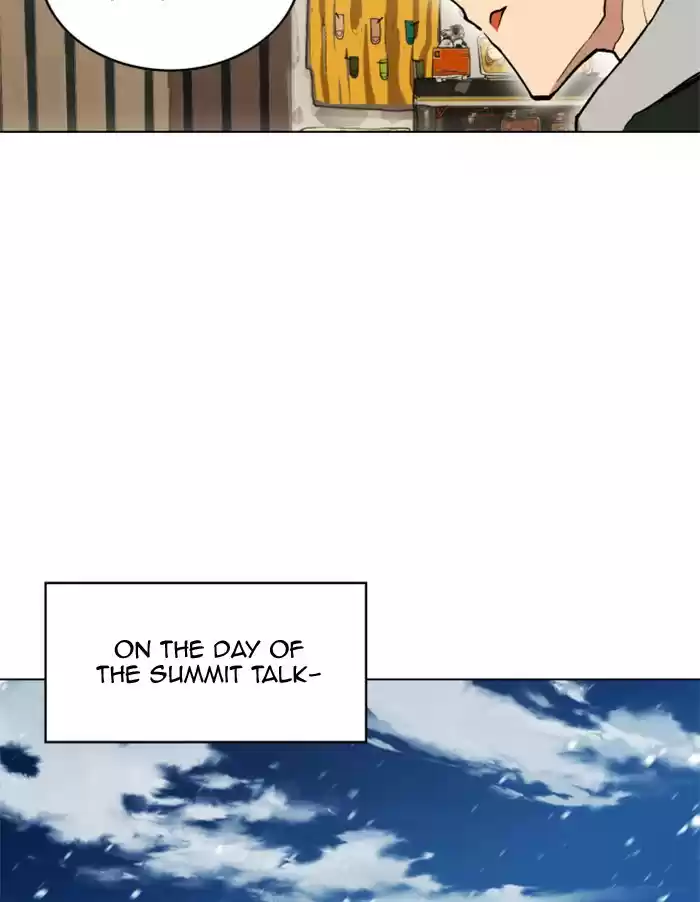 Hardcore Leveling Warrior 214