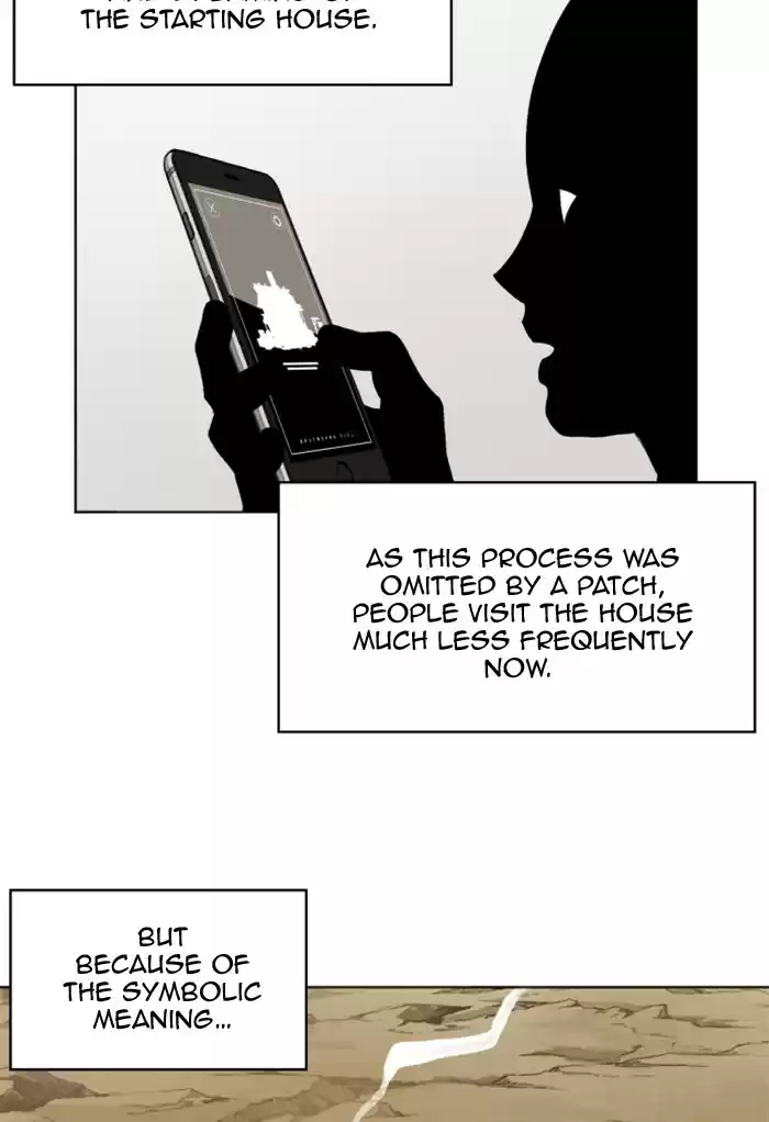 Hardcore Leveling Warrior 215