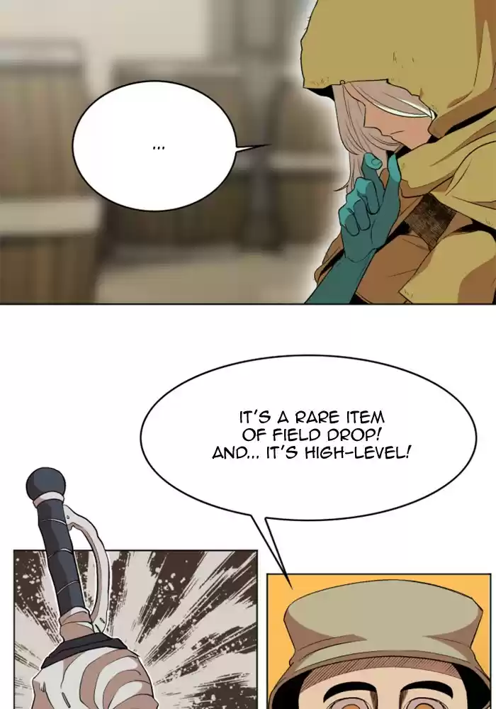 Hardcore Leveling Warrior 215